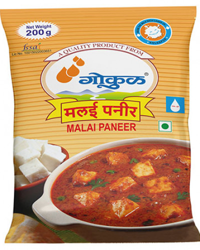 Paneer